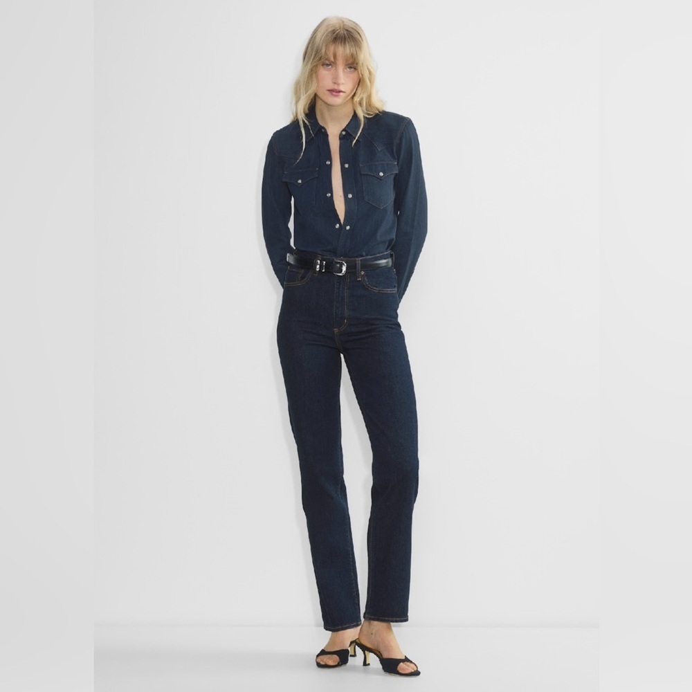 Aritizia Denim Forum - Rowan Super Hi-rise Straight Jean